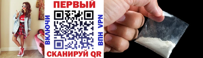Амфетамин 97% сколько стоит сайты даркнета официальный сайт Старая Русса