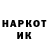 ТГК жижа Hare Ksna