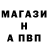 Amphetamine VHQ Veniamin Melnikov