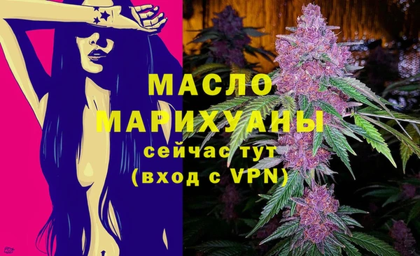 a pvp Навашино