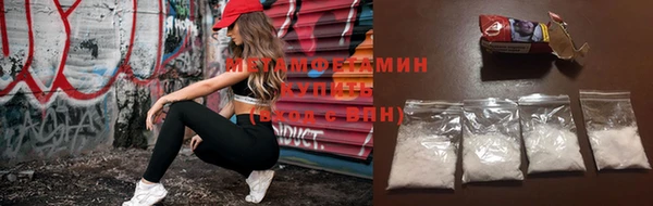 винт Надым