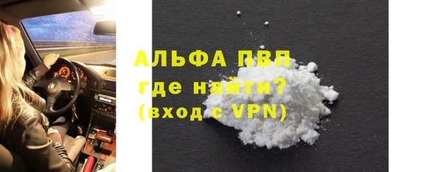 a pvp Навашино
