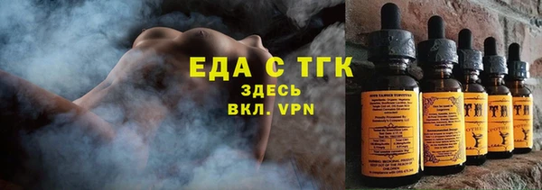 spice Наволоки