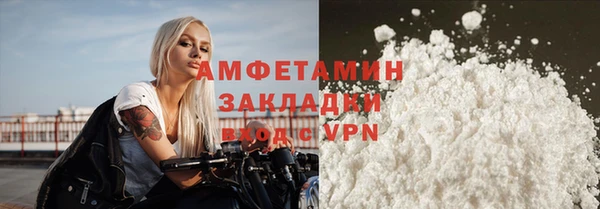 винт Надым