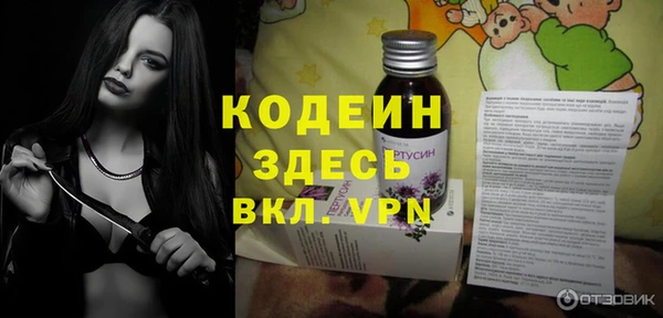 a pvp Навашино
