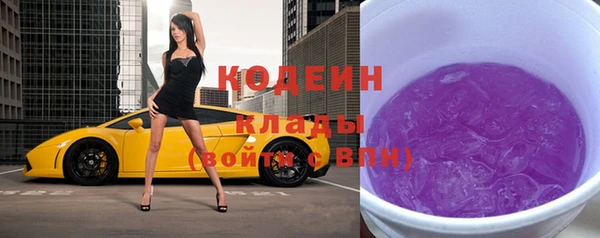spice Наволоки