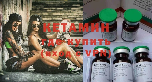 винт Надым