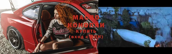 spice Наволоки