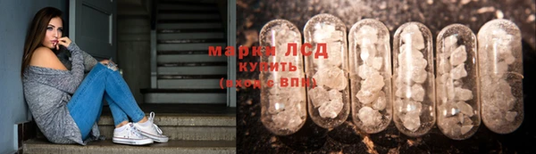 spice Наволоки