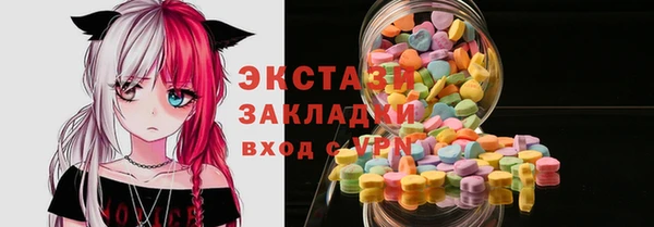 a pvp Навашино