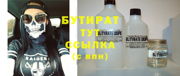 spice Наволоки