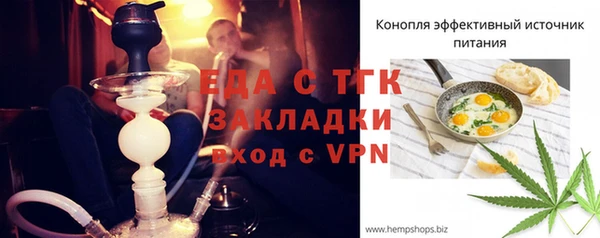 spice Наволоки