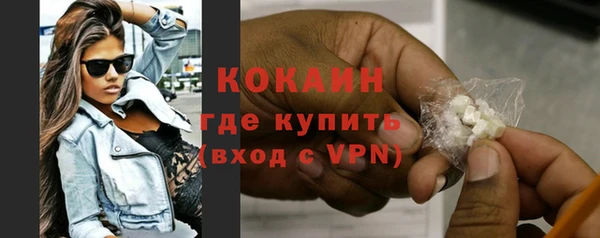 винт Надым