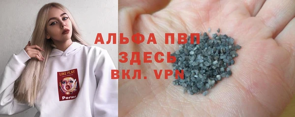 spice Наволоки
