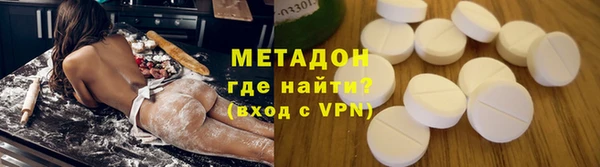 a pvp Навашино