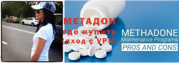 винт Надым