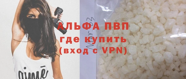 spice Наволоки