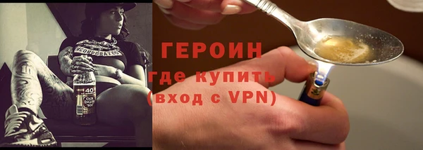 a pvp Навашино