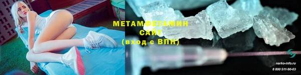 a pvp Навашино