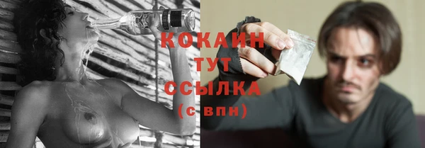 PSILOCYBIN Михайловка