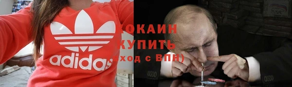 spice Наволоки