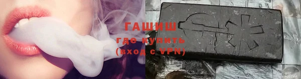 прущая мука Михайловск
