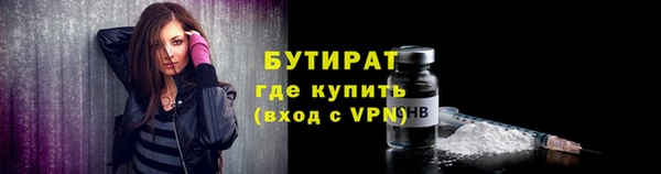 a pvp Навашино
