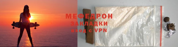 spice Наволоки