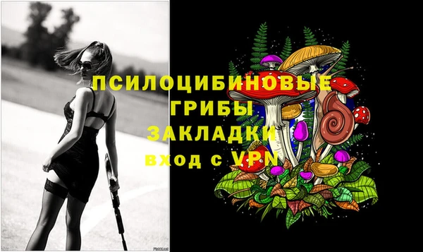a pvp Навашино