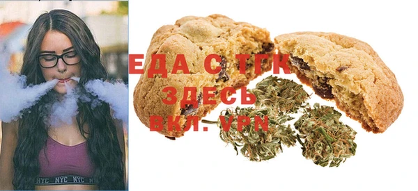 spice Наволоки