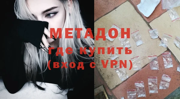 spice Наволоки