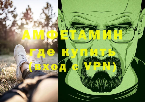 винт Надым