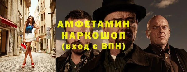 винт Надым