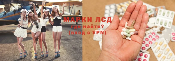 spice Наволоки