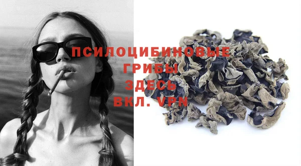 a pvp Навашино