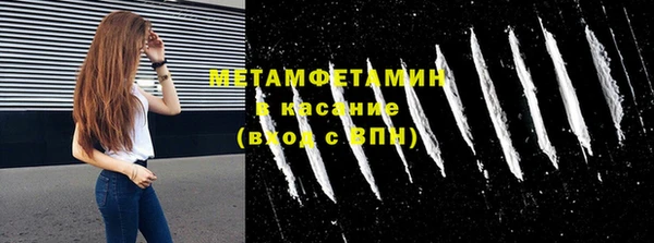 spice Наволоки