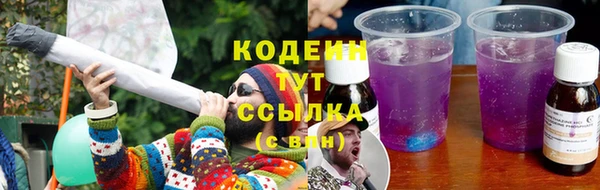 винт Надым
