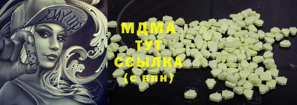 винт Надым