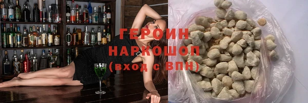 spice Наволоки