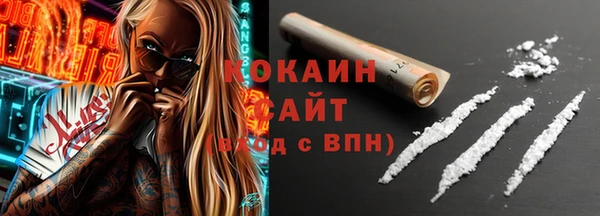 a pvp Навашино
