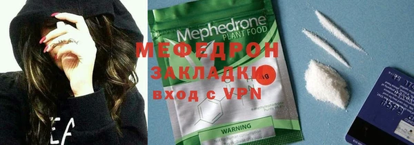 винт Надым