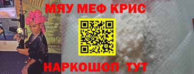 MDMA Берёзовский