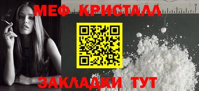 MDMA Берёзовский