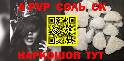 MDMA Берёзовский