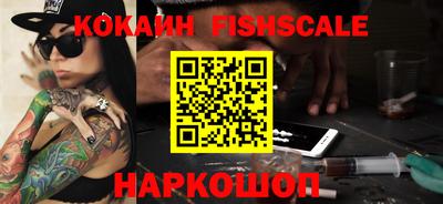 MDMA Берёзовский