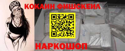 мяу мяу мука Беслан