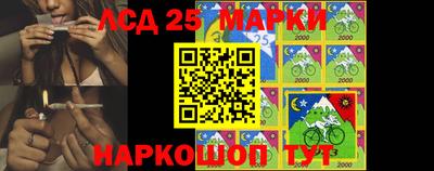 мяу мяу мука Беслан