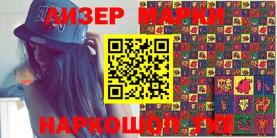 мяу мяу мука Беслан