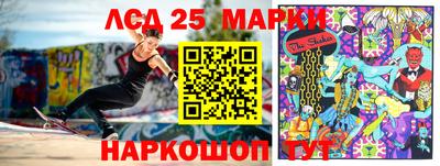 прущие крисы Волжск
