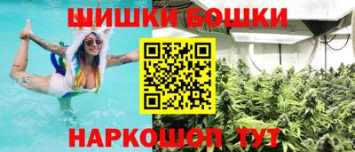 прущие крисы Волжск